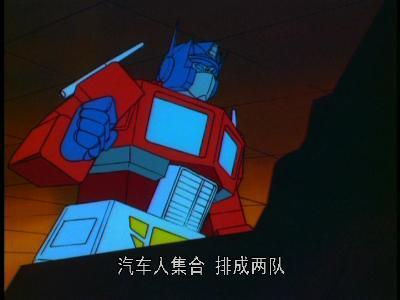 变形金刚2007，变形金刚07年大黄蜂（《变形金刚7》首曝照片）