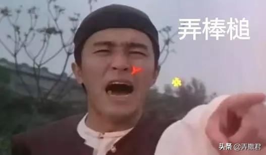 西安的方言有哪些，西安人讲的什么方言