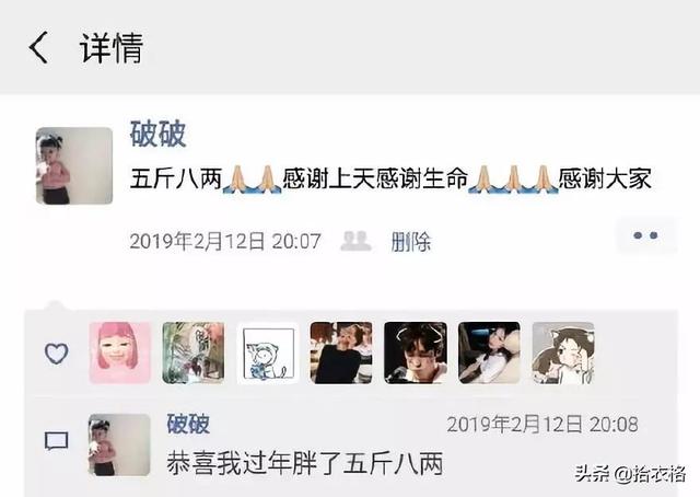 矫情朋友圈搞笑配图，心里的痛又有谁能感觉到