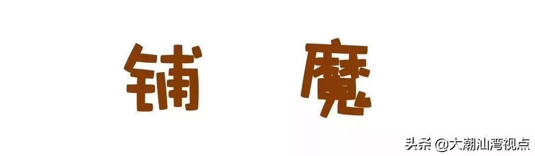 粤语常用俗语谚语，粤语俗语里面有这么多冷冷冷冷笑话