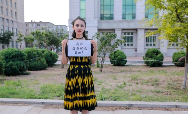 辽宁最好的大学，辽宁最好的15所大学