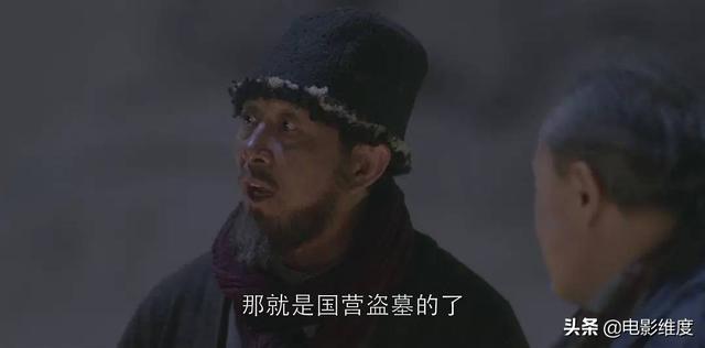 王永泉一人分饰两个角色，《知否》英国公一出场便让观众泪崩