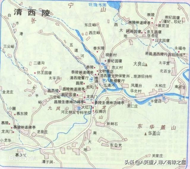 清福陵游记，清西陵纪行浏览