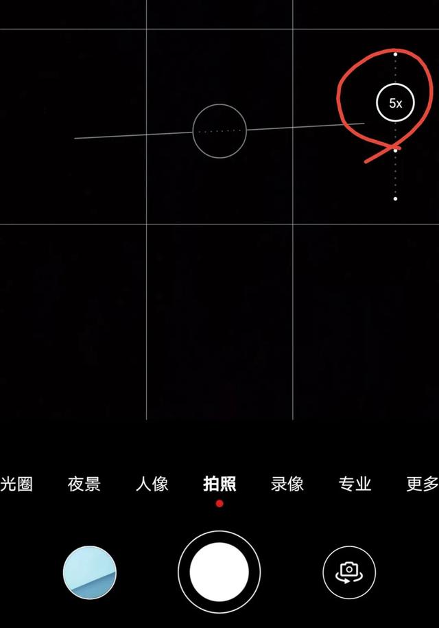 手机摄像头与镜头有什么区别，手机的摄像头越来越多