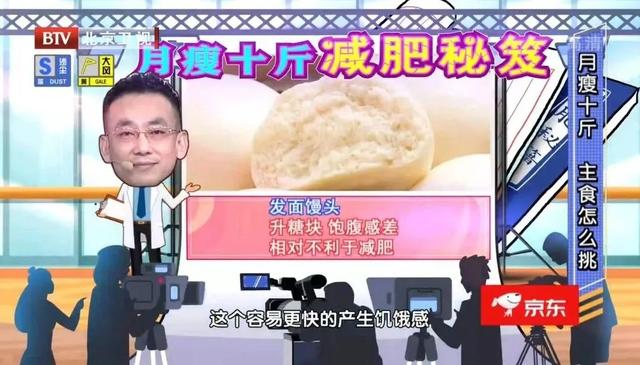 减肥期间可以吃多少g鸡爪，这些食物堪称\