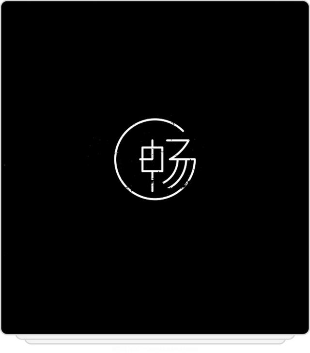 最简单的方块字，中国最简单的4个汉字