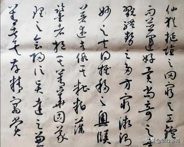 立刀旁标准写法，一年级偏旁部首立刀旁