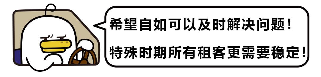 现在全国快递全停了吗，辟谣全国快递1月停运