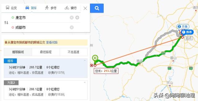 成都到攀枝花多少公里，攀枝花到成都多少公里过路费多少（四川仅有的“最具幸福感”地级市）