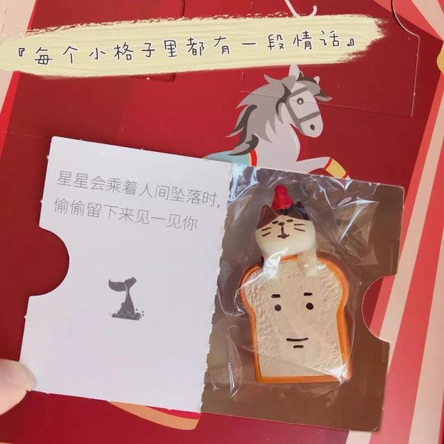 生日礼物送老婆实用,老婆过生日送什么礼物比较实惠