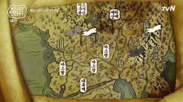 宋仲基近期新剧，代表韩国走向世界