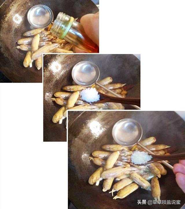 蛏子怎么做才好吃，蛏子要怎么吃（蛏子要这样做才好吃）