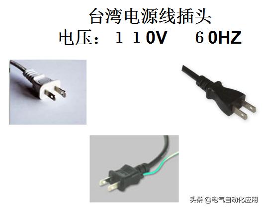 航空插头插座符号，<线路、设备、灯具、插座开关、仪表图符>