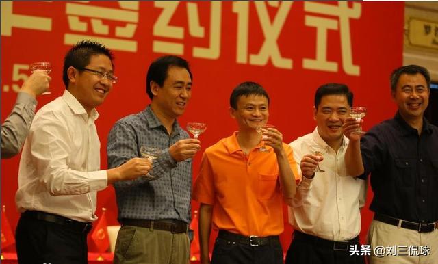 广州恒大足球俱乐部，广州恒大足球俱乐部阵容（深挖恒大足球俱乐部变更史）