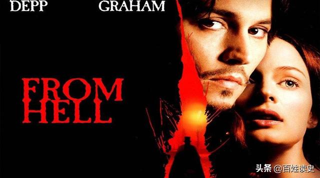 真实的悬案开膛手杰克，开膛手杰克到底是谁