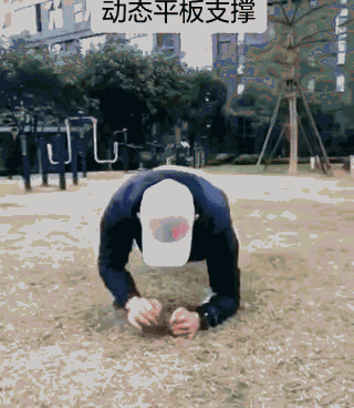 上肢力量最佳训练方法，5个锻炼上肢的黄金动作