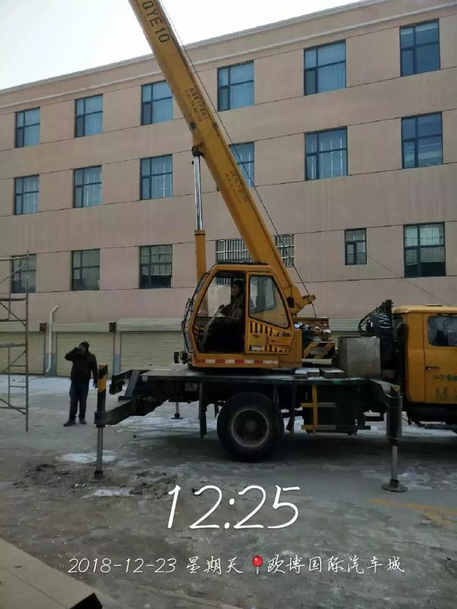 康正汽车集团5周年庆典现场，康正汽车集团江苏连云港车城联合上海崇明车城股东联谊