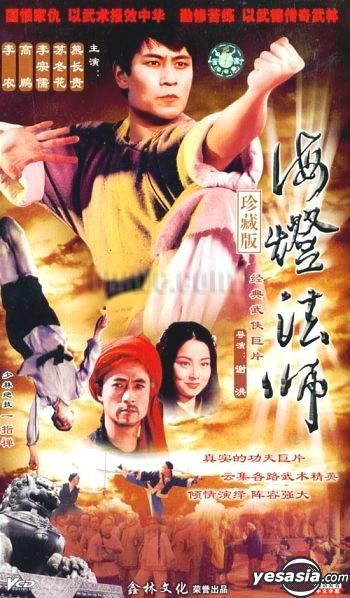 五星大饭店片头曲，八十年代最经典的电视剧有哪些（结尾处新加《生生不息》舞段）