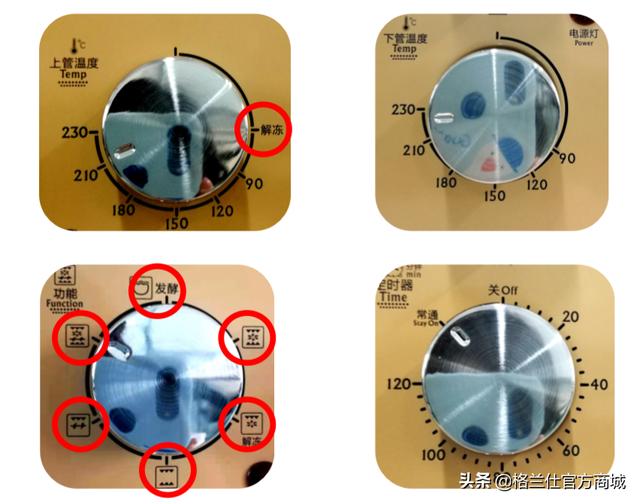 家庭式小烤箱都能烤什么，家用小烤箱品牌大分享