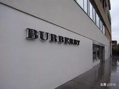 burberry主要卖什么，Burberry宁愿烧掉2.5亿库存也不贱卖