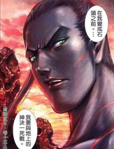 武庚纪动漫最后结局，分析武庚纪剧情