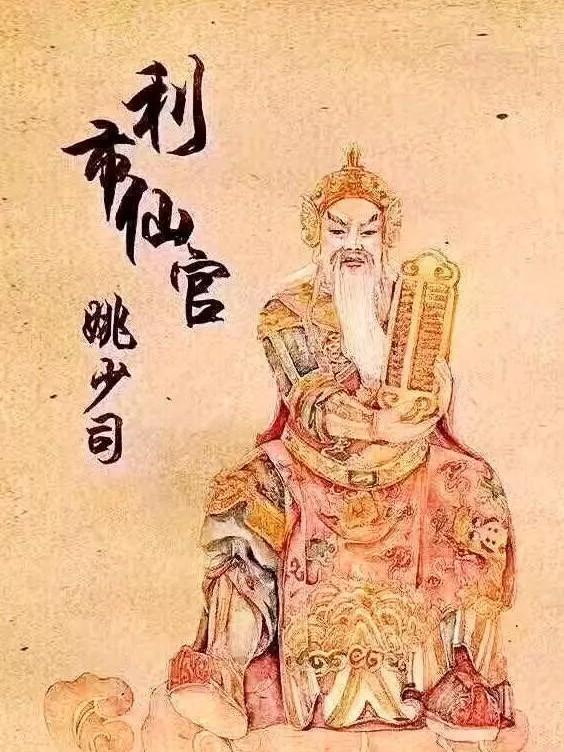 五路财神和八方聚财，MatriMax游戏魔方评测