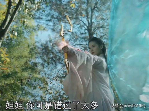 神龟岛高清在线，《神龟岛》被美女献媚