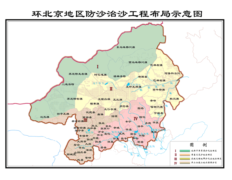 植树造林的意义，关于植树造林的意义及相关知识（植树节的意义）