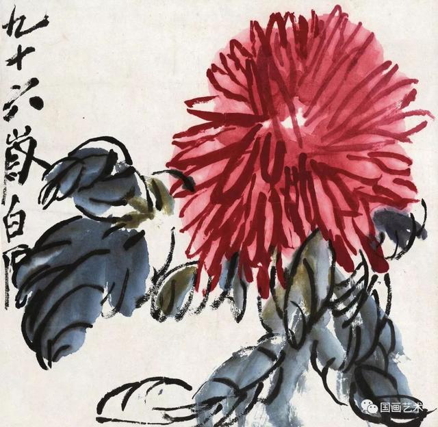 齐白石琉璃画梅兰竹菊，东篱佳色齐白石