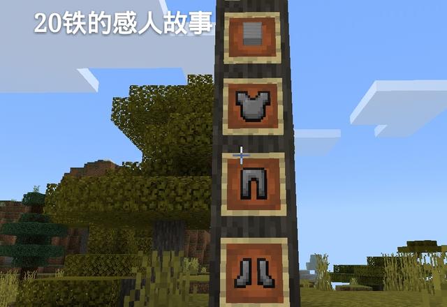 我的世界mc里的事件，盘点MC里的小概率事件