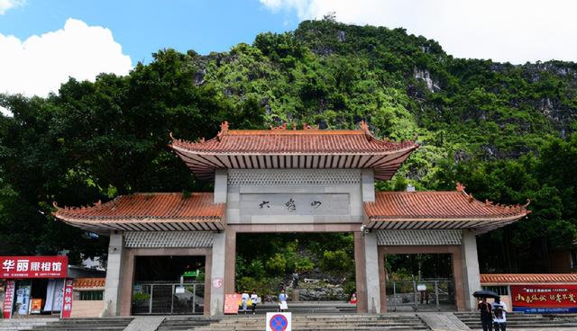 钦州市灵山县有哪些地方好玩，盘点广西111个区县所有景点