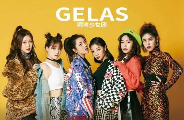 盘点十大女团，哪个女团印象最让你深刻