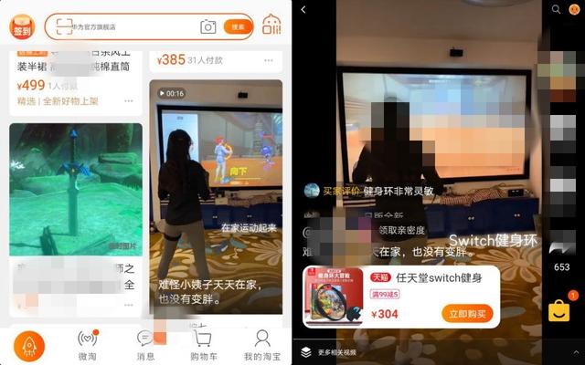 华为matepadpro10.8功能演示，华为MatePadPro
