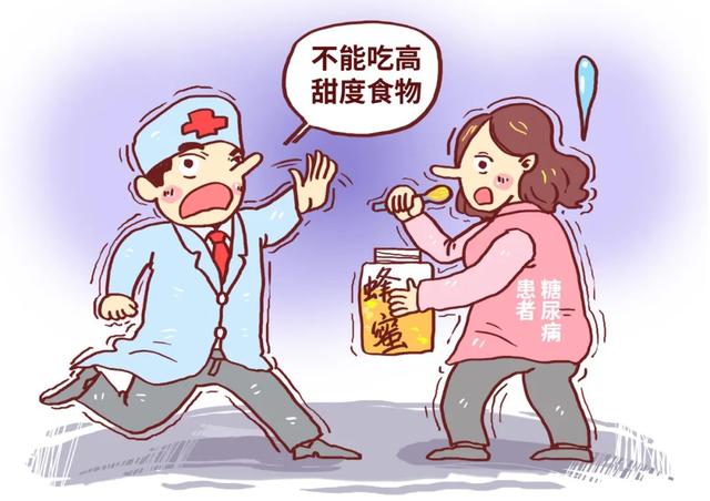 糖尿病饮蜂蜜(糖尿病饮蜂蜜水可以吗)