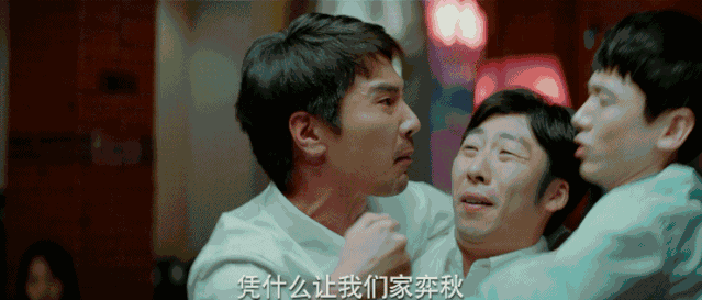 赵又廷和白敬亭的电影，过于真实让人不适