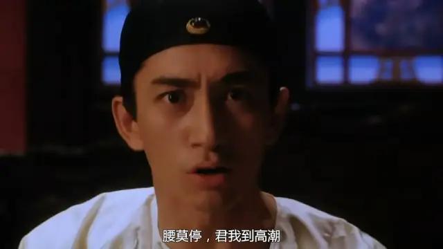 翁虹演过的电影，翁虹最美的一部电影（女神挖掘机王晶）