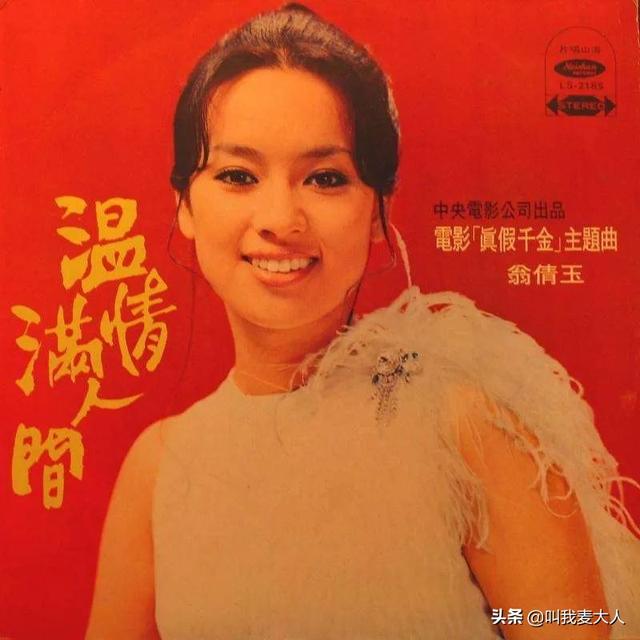 秦沛兄弟三人关系，第一段婚姻失败后