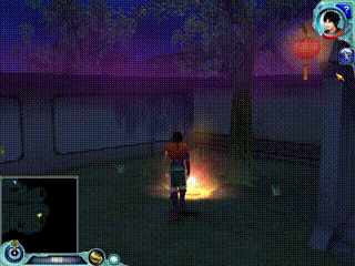 仙剑4委托任务攻略，仙剑四最全攻略