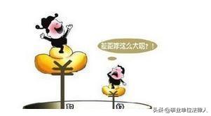 事业编的工勤岗都是干什么的，但机关与事业单位的工勤岗有很大区别