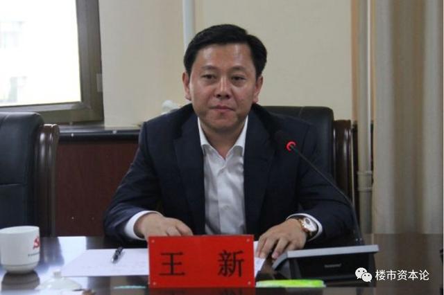 复华集团董事长企业，地产界贾跃亭千亿梦碎（贾跃亭破产后上市公司）