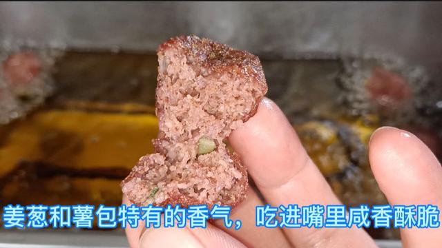 赣南小吃米果，赣州名小吃薯包米果