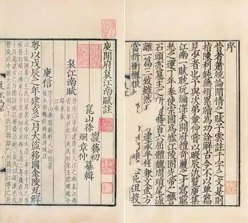 江南是哪个省哪个城市，江南是哪里的城市（历史上的江南指的是哪里）