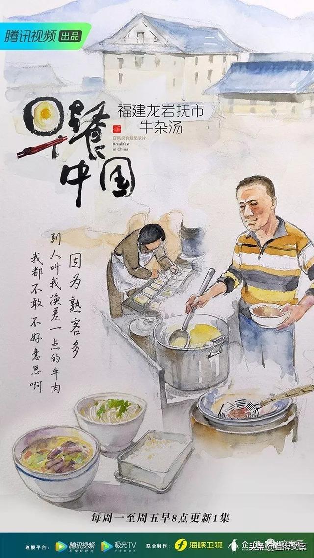 最精致美食文案，适合晒美食发的朋友圈文案