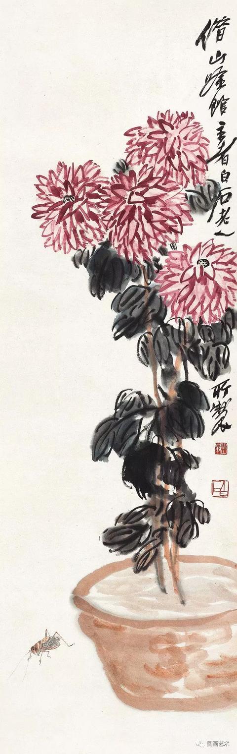 齐白石琉璃画梅兰竹菊，东篱佳色齐白石