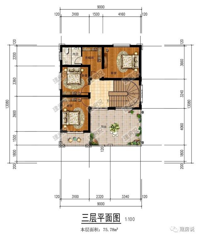 农村别墅自建房，别墅户型大全农村自建房带露台（28款带车库二层农村别墅自建房,高颜值设计带车库自建别墅不求人）