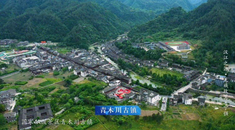 汉江文化旅游城，三千里汉江第一城
