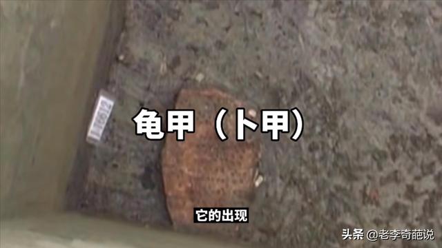 曾仕强22年的预言，曾仕强6年前预言应验