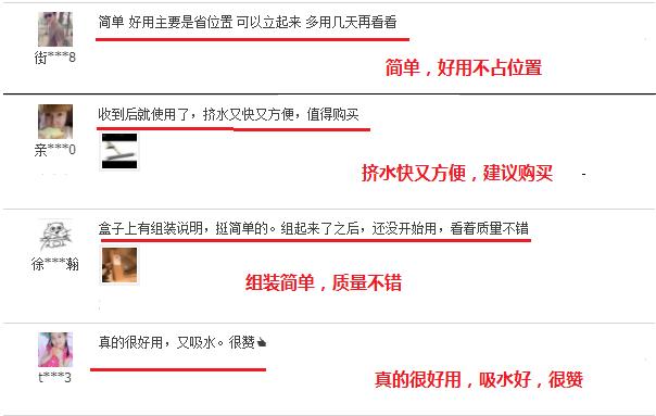 懒人拖把伸缩，专利滚轮自动脱水