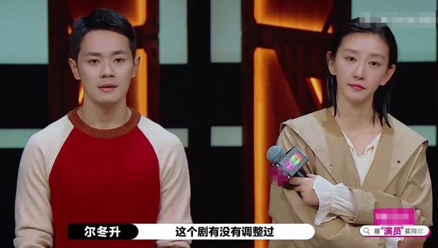 剖析演员请就位2唐一菲4个微表情，唐一菲给自己加戏过渡