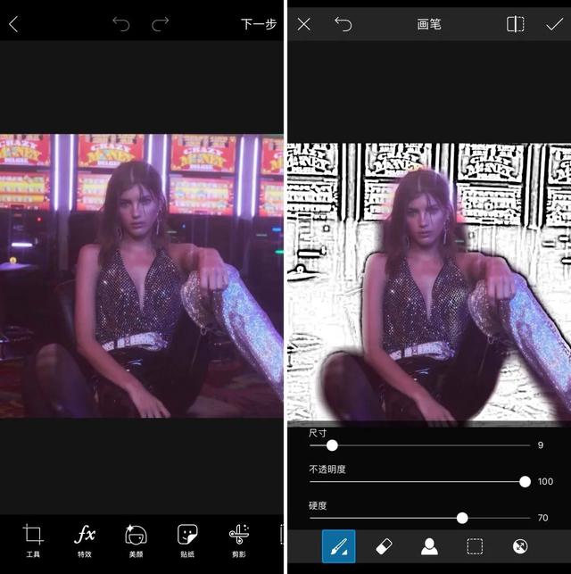 你不知道的那些p图技巧，关于醒图的p图基本小妙招